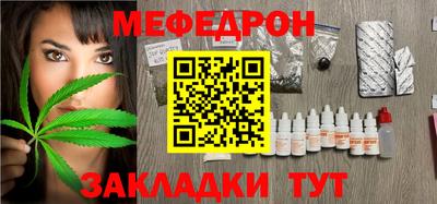 амф Берёзовский