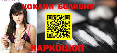 амф Берёзовский