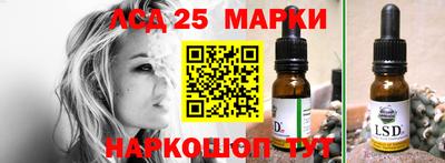 амф Берёзовский
