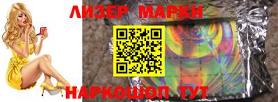 амф Берёзовский