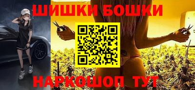 амф Берёзовский