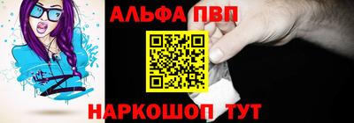 амф Берёзовский