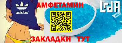 бошки Беслан