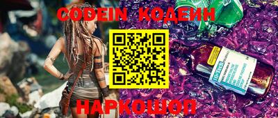 амф Берёзовский