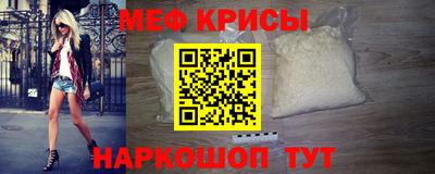 бошки Беслан