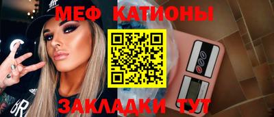 амф Берёзовский