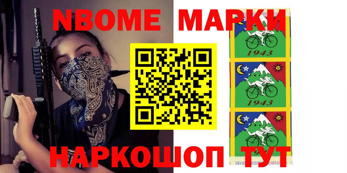 ЛСД экстази кислота  Вход с VPN  Лсд 25 экстази  Белорецк 